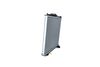 радиатор, охлаждане на двигателя
