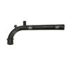 Трубка охлаждающей жидкости GATES GAT02-2837