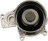 водна помпа, охлаждане на двигателя