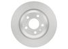 Гальмівний диск BOSCH 0986479458 (BD1286, E1 90 R - 02C0100/0164)