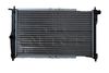 Радиатор, охлаждение двигателя NRF 53253