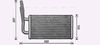 Теплообменник, отопление салона AVA QUALITY COOLING FD6661