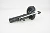 амортисьор