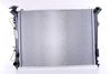 Nissens Radiator, engine cooling 67508