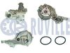 Водяний насос, охолодження двигуна RUVILLE 56521S