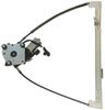 стъклоподемник