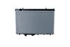 радиатор, охлаждане на двигателя