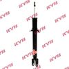 Амортизатор KYB 551122