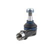 накрайник на напречна кормилна щанга