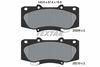 Комплект гальмівних колодок, дискове гальмо TEXTAR 2520901 (25209, 25210, 8776D1567, 25209 168 0 5)