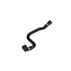 маркуч за парното