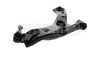 носач, окачване на колелата