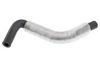 маркуч на радиатора