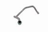 маркуч на радиатора