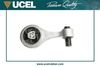 Підвіска, двигун UCEL 31543