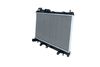 радиатор, охлаждане на двигателя