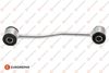 Тяга / стойка, стабилизатор EUROREPAR 1679758480