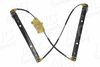 стъклоподемник