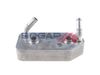 Радіатор масла, автоматична коробка передач BOGAP A4223104 (8708912000)