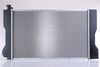 Nissens Radiator, engine cooling 606663