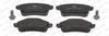 Комплект тормозных колодок, дисковый тормоз FERODO FDB4699