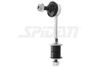 SPIDAN CHASSIS PARTS