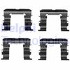 Комплектуючі, колодки дискового гальма DELPHI LX0613