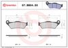 BREMBO Brake Pad Set, disc brake 07BB04SX