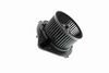 вентилатор вътрешно пространство
