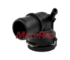Охолодження рідкого фланця MOTORAD CH7053