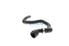 маркуч за парното