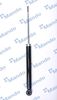 Амортизатор MANDO MSS016989