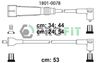 Комплект проводов зажигания PROFIT 1801-0078