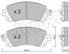 Комплект тормозных колодок, дисковый тормоз CIFAM 822-1161-0 (22801, D2045, 22201, 22800)