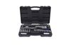 KS Tools 3/8' CHROME+Steckschluessel Satz, 46-tlg