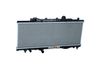 радиатор, охлаждане на двигателя