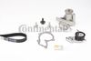 Водяной насос + комплект зубчатого ремня Contitech CT881WP1 (CT 881, CT 881 K2)