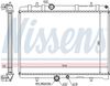 Nissens 63607A Radiator, engine cooling