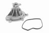водна помпа, охлаждане на двигателя