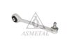 Рычаг независимой подвески колеса, подвеска колеса ASMETAL 23AU0103