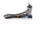 носач, окачване на колелата