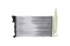 Mahle CR 595 000S Radiator, engine cooling