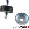 Підвіска, радіатор JP GROUP 1114250500