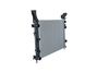 радиатор, охлаждане на двигателя