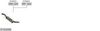 Изпускателна система