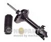 амортисьор