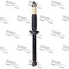 амортисьор