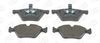 Комплект тормозных колодок, дисковый тормоз CHAMPION 573151CH