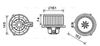 Вентилятор салону AVA QUALITY COOLING KA8258