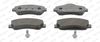 Комплект тормозных колодок, дисковый тормоз FERODO FDB4491 (25250, 25251)